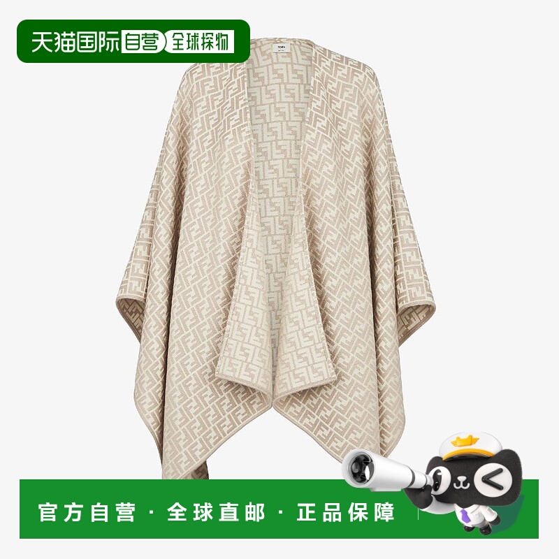 1h可退 欧洲直邮FENDI 芬迪 25春夏 FXX782AQ8GF0QZ0 女士 斗篷