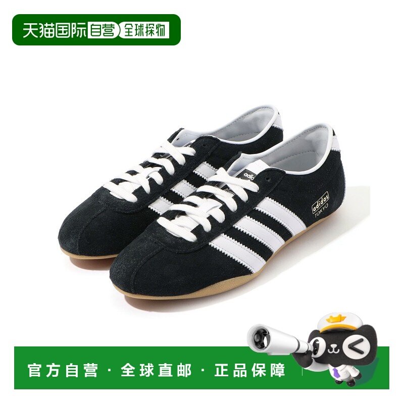 1h可退 日本直邮adidas 女装 细身薄底 低帮复古运动鞋 柔软麂皮,运动鞋new,帆布鞋,淘宝优惠券,粉丝福利购,淘宝优惠卷
