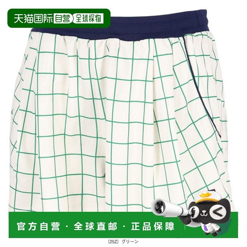 日本直邮Fila 网球服（女士）短裤 女士 EL0034,运动服/休闲服装,运动中长裤／短裤,淘宝优惠券,粉丝福利购,淘宝优惠卷