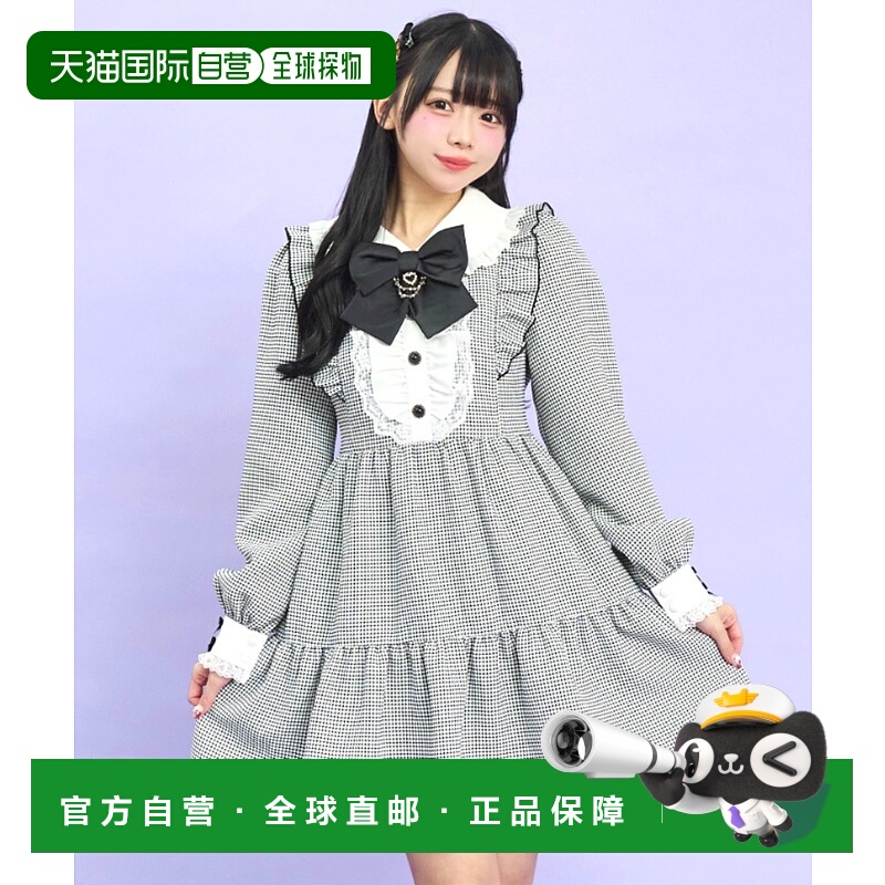 1h可退 日本直邮Secret Honey女士高腰拼接荷叶边连衣裙 大蝴蝶结