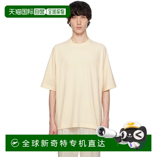 米色 香港直郵Jacquemus 系列 Les Classiques 男士 shirt