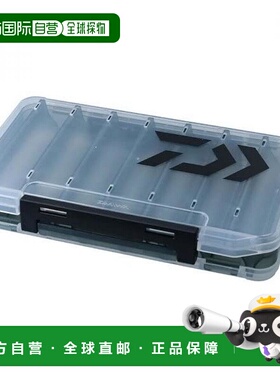 【日本直邮】Daiwa达亿瓦 03500542 双面收纳盒 RC120 烟灰色