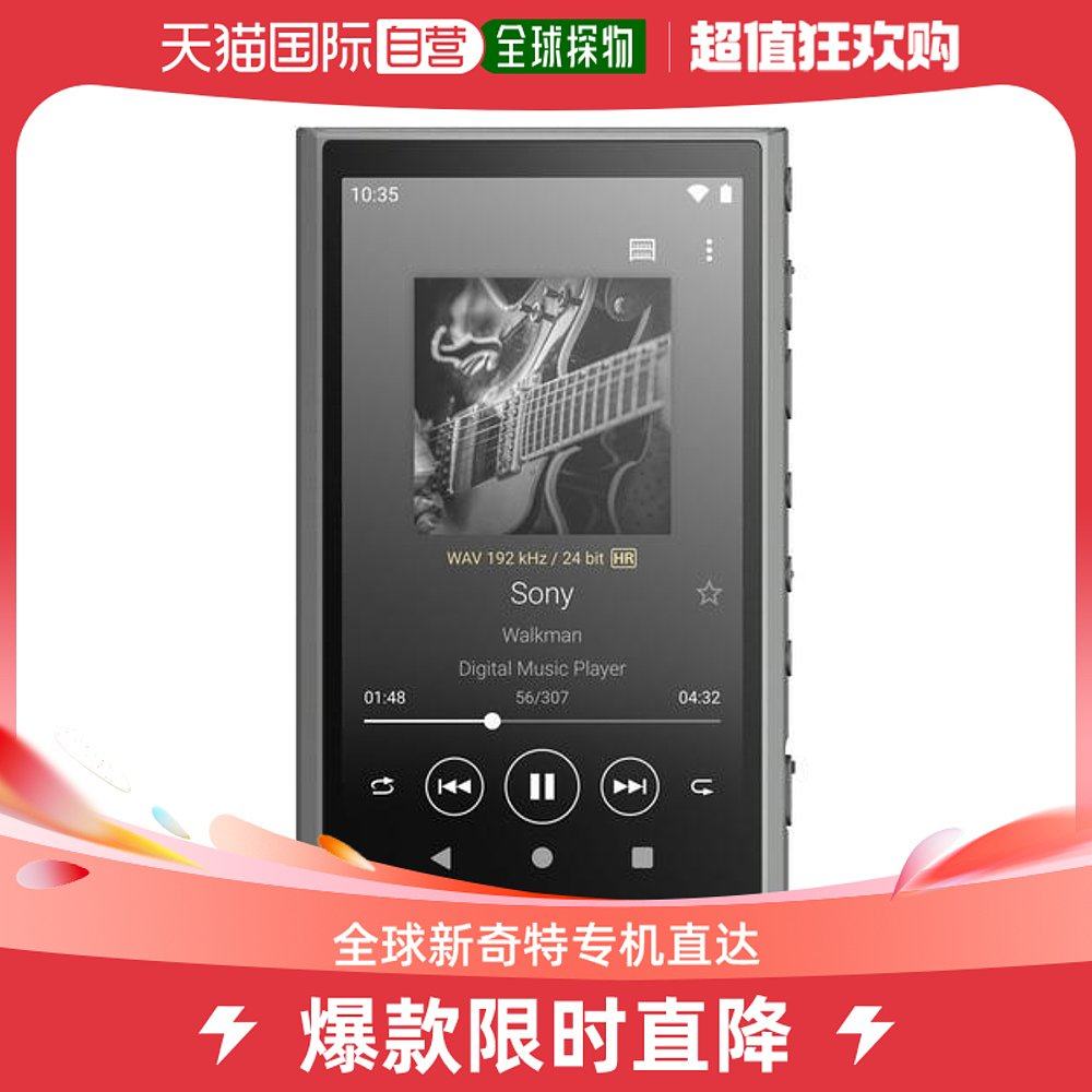 ��ɫ NW-A306 HC �ձ�ֱ���ձ�ֱ������SONY�߷ֱ�����Ƶ�߼���������Numa��������