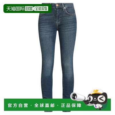 1h可退 香港直邮7 For All Mankind 赛文 弗奥曼德 女士 牛仔长裤