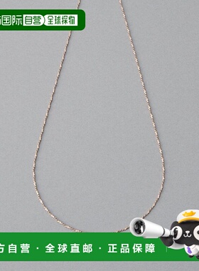 1h可退 日本直邮ete 女士 螺旋波浪链纹项链 862032862033
