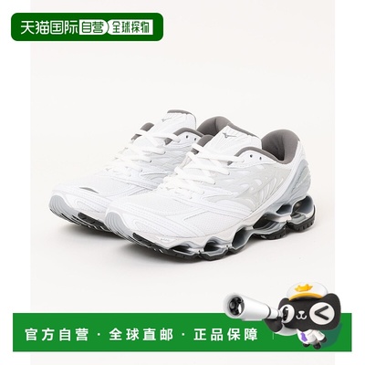 1h可退 日本直邮Mizuno 美津浓 男女同款WAVE PROPHECY LS运动鞋