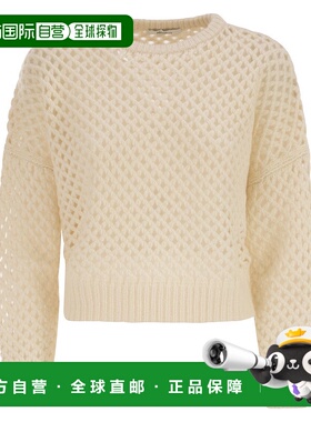 香港直邮MaxMara 麦斯玛拉 女士 ESSEN 羊绒真丝针织衫 252136614