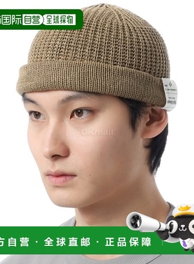 韩国直邮NIGEL CABOURN 麻帽 (80490066015 195) 毛线帽高端正品