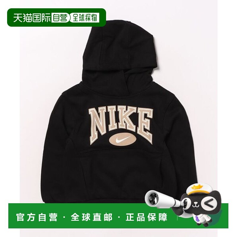 日本直邮Nike NKN GAME DAY ESENT PO HOODY 卫衣 [93756464]耐克