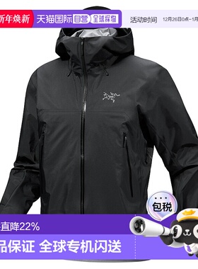1h可退 加拿大直邮Arc'teryx Beta SL Jacket 男士轻量防风夹克