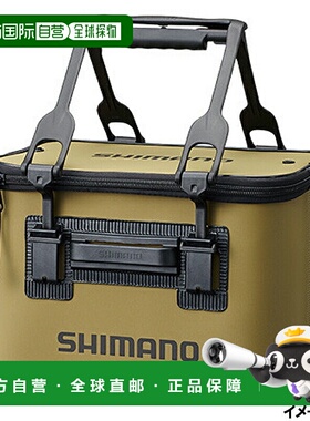 日本直邮Shimano 桶形 EV 40cm 卡其色 [BK-016Q]新款