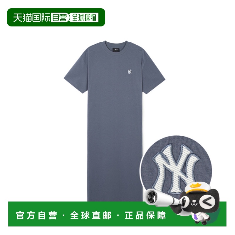 韩国直邮MLB 正品女士连衣裙3FOPB0243-50GRD商场