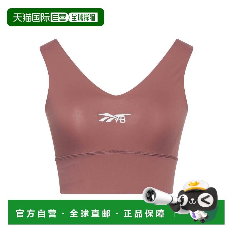 1h可退 香港直邮潮奢 Reebok 锐步 女士 运动上衣 pink粉色 舒适,运动服/休闲服装,运动卫衣/套头衫,淘宝优惠券,粉丝福利购,淘宝优惠卷