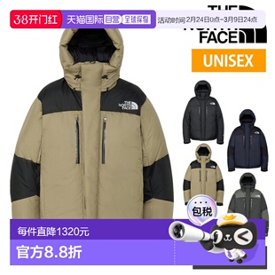 日本直邮The North Face Baltro Light Jacket (ND92551) 采用 Go
