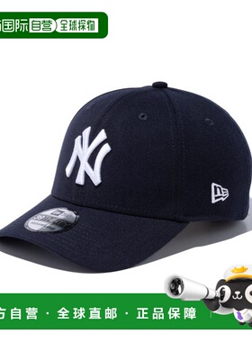 日本直邮New Era 39THIRTY 纽约洋基队颜色 14525238 帽子 帽子