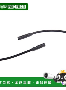 【日本直邮】SHIMANO Artegera Di2电子变速连接线 EW-SD50 750mm