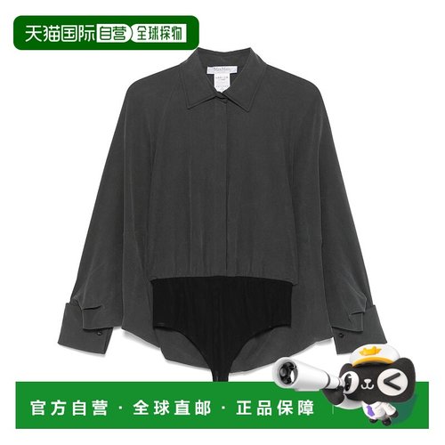 香港直邮MaxMara 麦斯玛拉 女士 灰色上衣 21116213600015