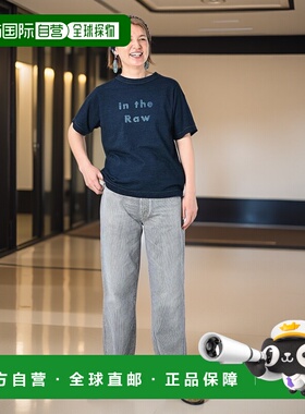 1h可退 日本直邮45R In the Raw印花90845星星T恤（靛蓝色）