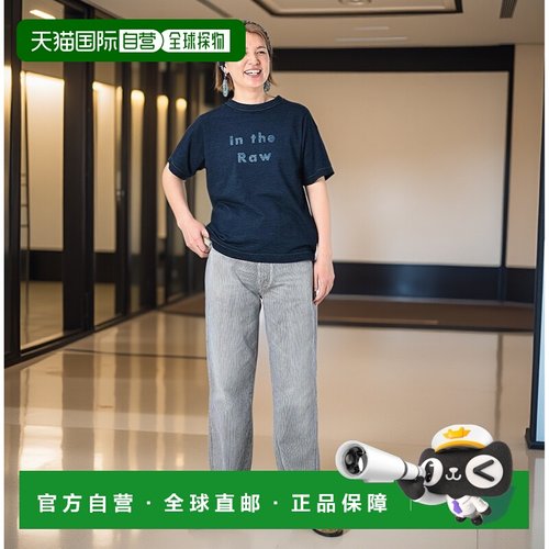 1h可退 日本直邮45R In the Raw印花90845星星T恤（靛蓝色）