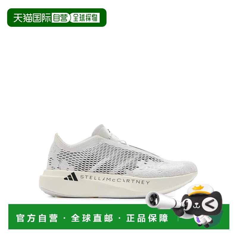 1h可退 欧洲直邮ADIDAS BY STELLA MCCARTNEY 女士运动鞋 KI6774图片