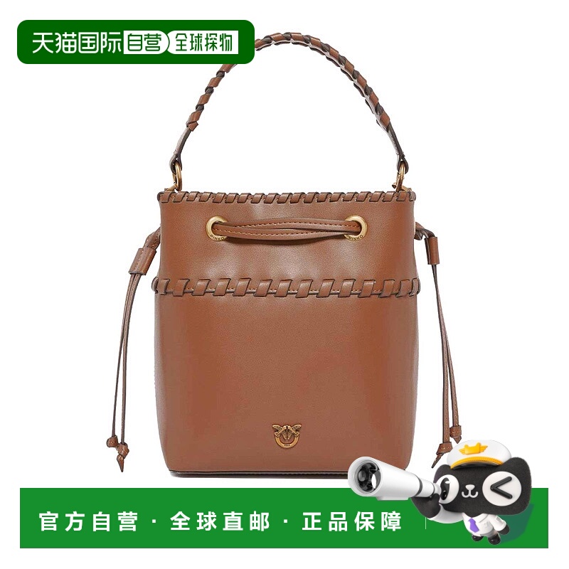 香港直邮PINKO 女士单肩包 104303A2ORIL17Q AW2025 棕色 Bucket