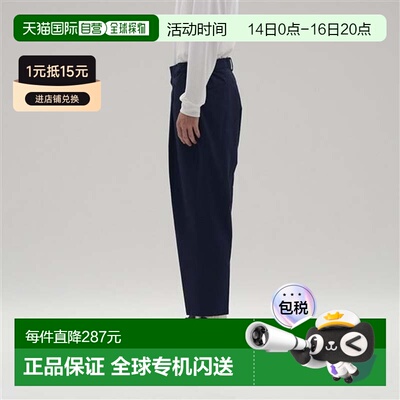 日本直邮New Balance MET24 Wide Tapered Fit 男士运动休闲长裤[