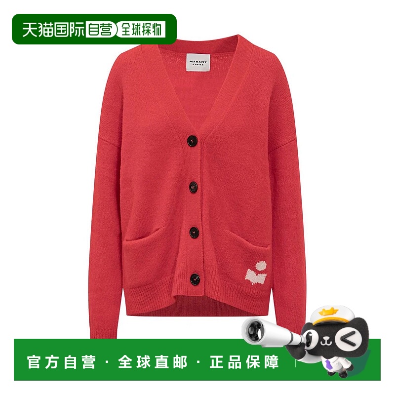 1h可退 香港直邮ISABEL MARANT 女士针织衫 25ACA0129FAC3L13E70R