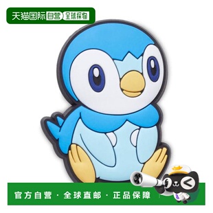 日本直邮Crocs 宝可梦 波加曼洞洞鞋小挂件 [10013114]