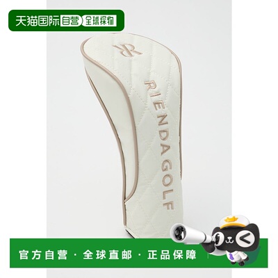 日本直邮Rienda 绗缝头套（FW用）[RI3465AW25569] 白色