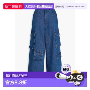1h可退 The Frankie Shop 女士 Hailey 高腰工装牛仔裤 B