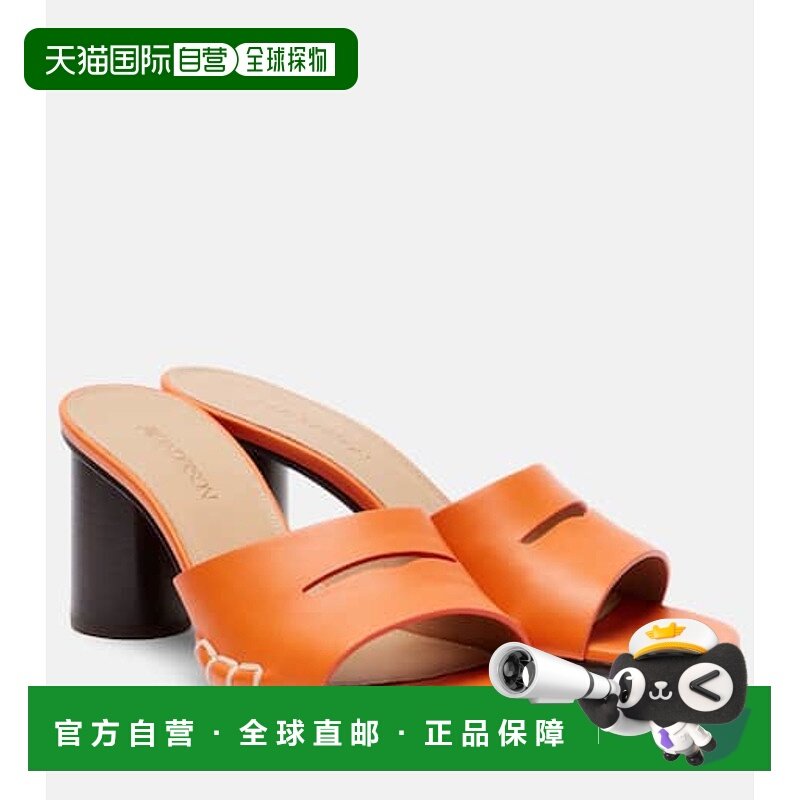 1h可退 香港直邮潮奢 J.W. Anderson 女士 简便皮质凉拖 orange橙