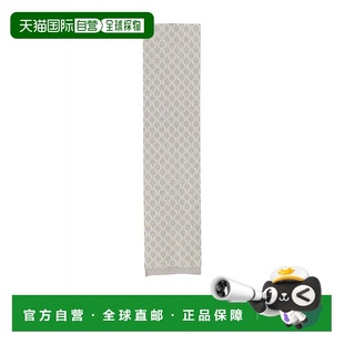 MARA 女士围巾 灰色披肩 242E18 香港直邮MAX