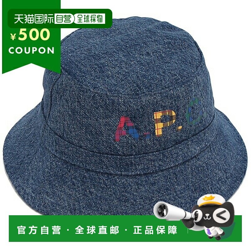 日本直邮APC 帽子 Bob Mark 男女男女通用 APC M24096 COGUG IAL