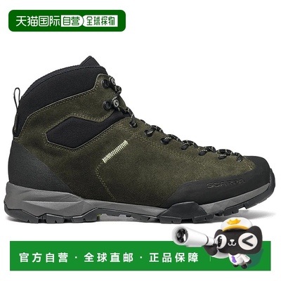 香港直邮SCARPA Mojito Hike GTX 徒步靴 男士