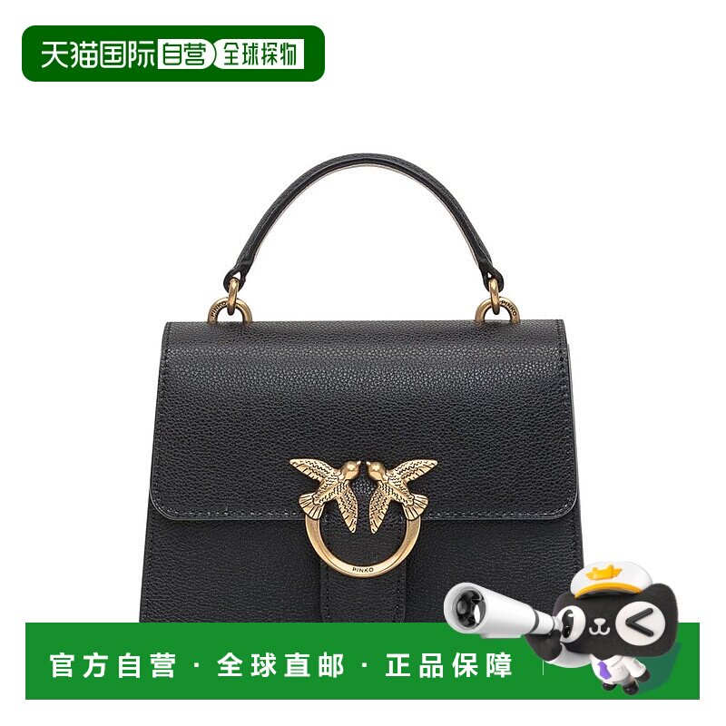 香港直邮PINKO 女士手提包 100071A2JZZC3Q AW2025 黑色 Pinko Pi