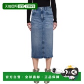 香港直邮Isabel 女士 Marant 1h可退 伊莎贝尔 玛兰 蓝色 Tilauri