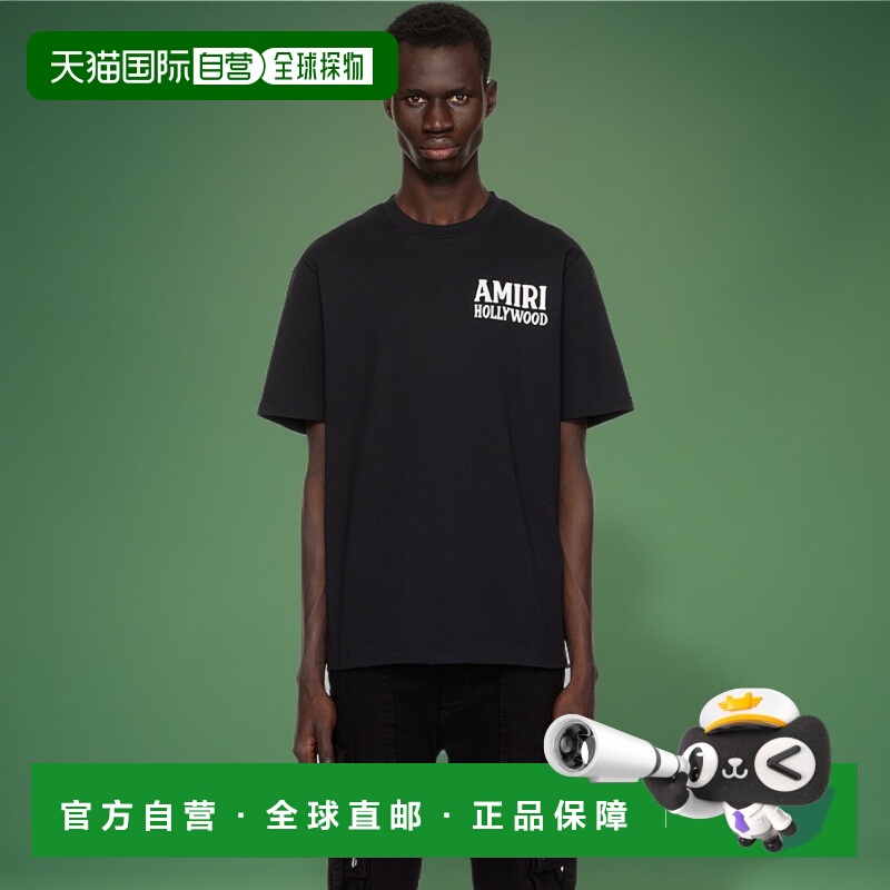 香港直邮AMIRI 男士 黑色 Jazz Wolf T 恤 AMJYTE1169
