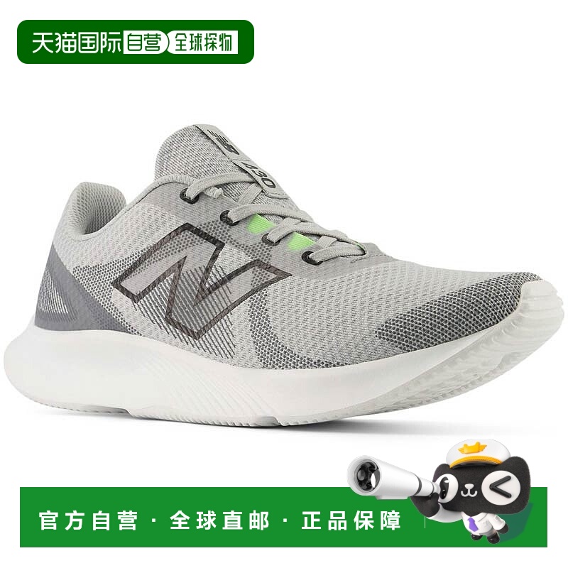 日本直邮New Balance 430 v4 男士运动鞋宽版 (4E)透气轻便跑步慢
