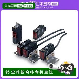 AR61 反向反射检距2mE3S 光照传感器 日本直邮Omron欧姆龙