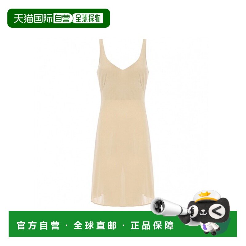 1h可退 日本直邮Triumph女装简约速干防静电全涤丝 slip 内搭打底,女士内衣/男士内衣/家居服,内衣配件,淘宝优惠券,粉丝福利购,淘宝优惠卷