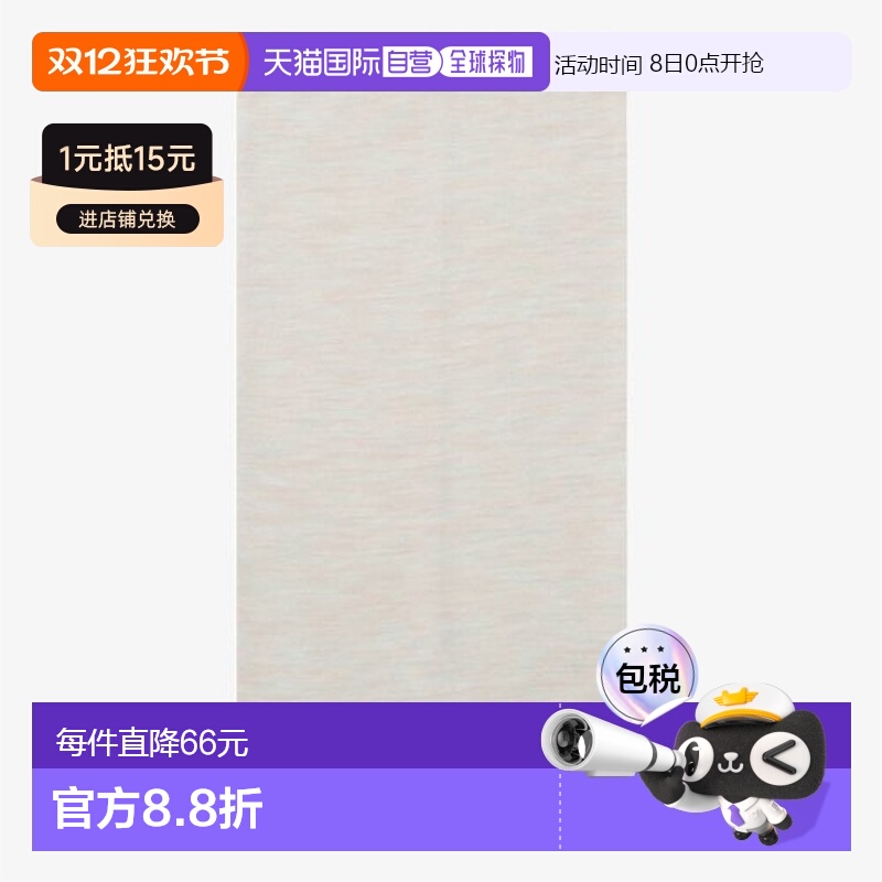 韩国直邮THE NORTH FACE 北面男女同款秋冬新款时尚百搭丝巾NA5BP