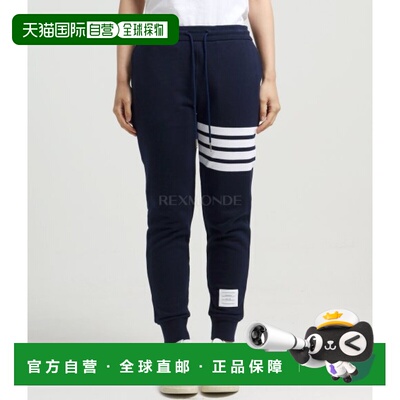 韩国直邮Thom Browne FJQ001A 00535 415 训练裤运动裤休闲裤卫裤
