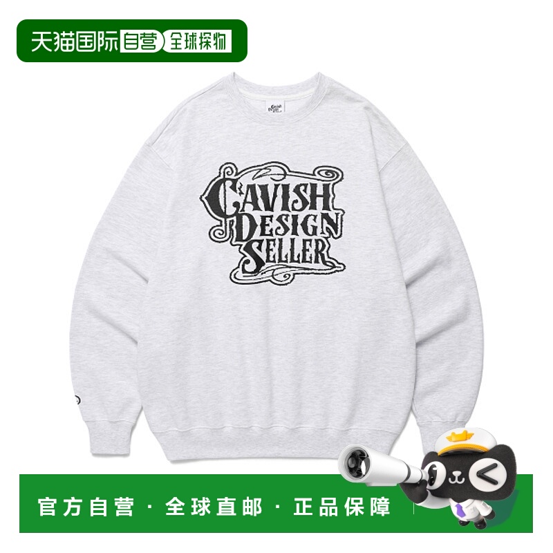 韩国直邮CAVISH 男士卫衣CV2EFUM444ALG CLEF SWEATSHIRT LIGHT G