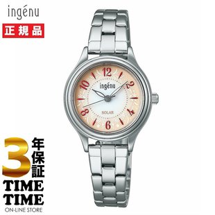 日本直邮ALBA ingenu 太阳能带替换表带红色 AHJD435