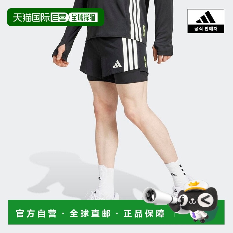韩国直邮adidas 裤子 ADIZERO 2IN1 JD4202