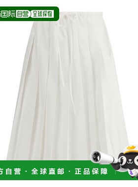 香港直邮Prada 褶皱半身裙 P145VX187PSOOO