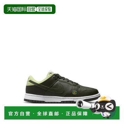 1h可退 香港直邮Nike 耐克 女士 DUNK AVOCADO 低帮运动鞋 DM7606