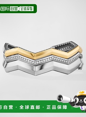 1h可退 【美国直邮】david yurman 通用 手镯手链礼物首饰