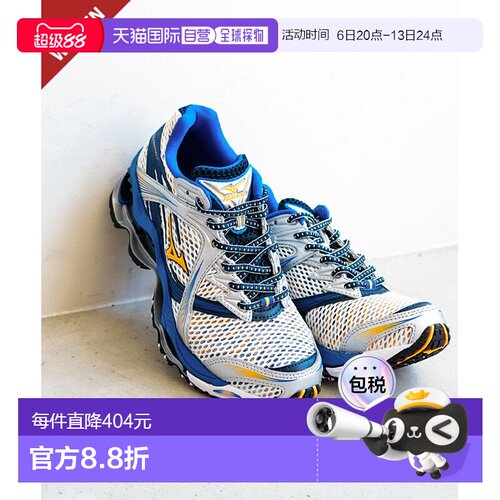日本直邮MIZUNO WAVE PROPHECY 1 女士运动鞋 [D1GA265501]