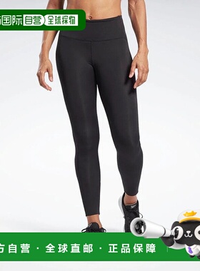 日本直邮 LUX PERFORM 高腰紧身运动裤紧身裤